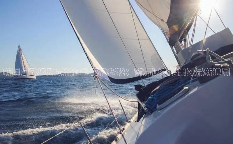 人人体育百度手机卫士