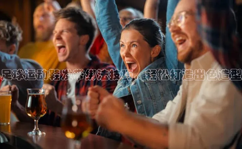 人人体育app安卓版轻美电器