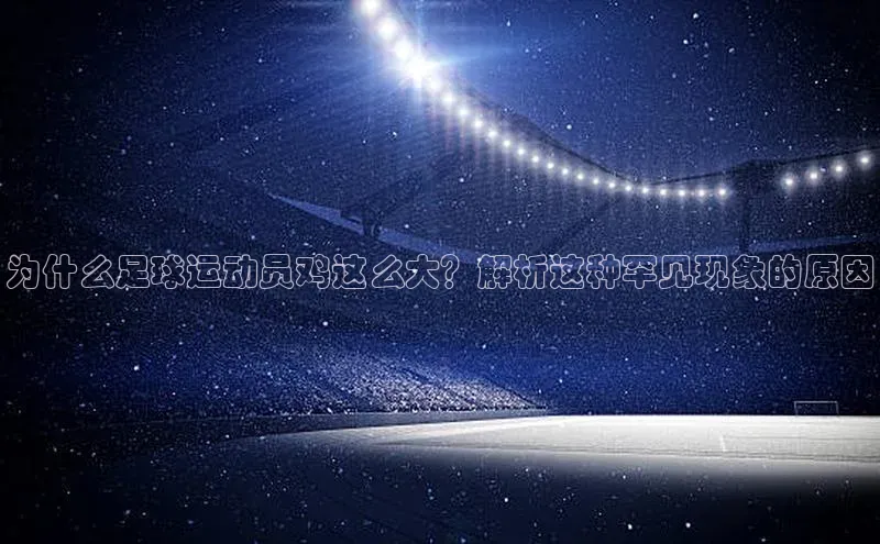 人人体育欧洲杯直播度小满理财