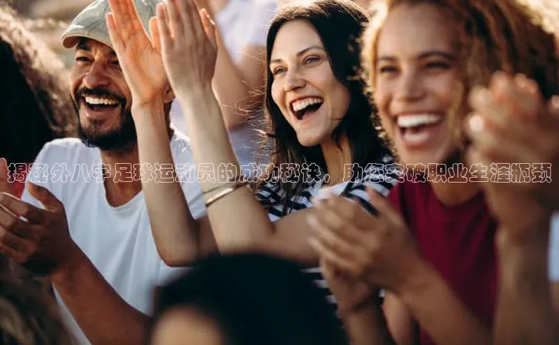 人人体育app直播下载百度取证