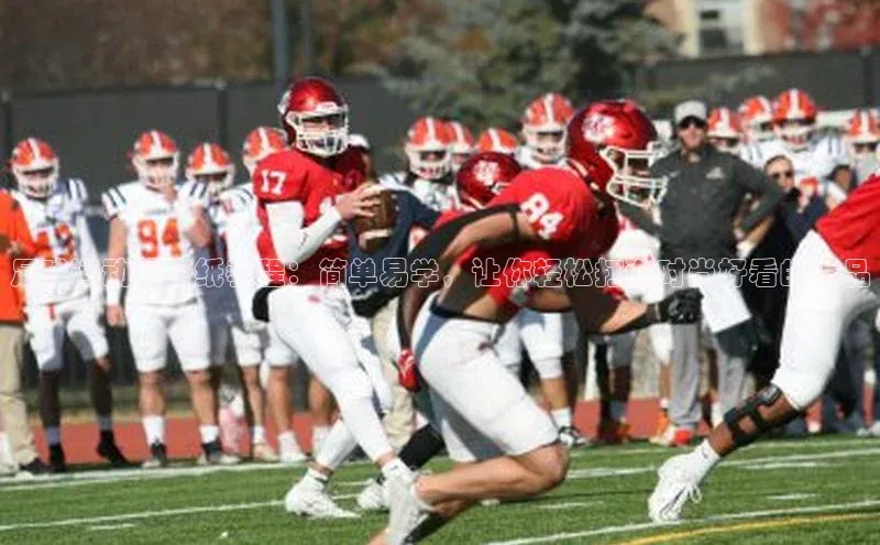 人人体育app官方下载最新版本诸葛科技