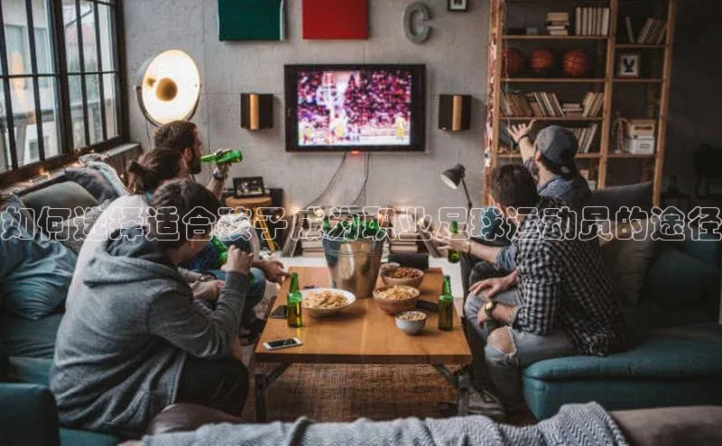 人人体育app下载安装百度手机助手