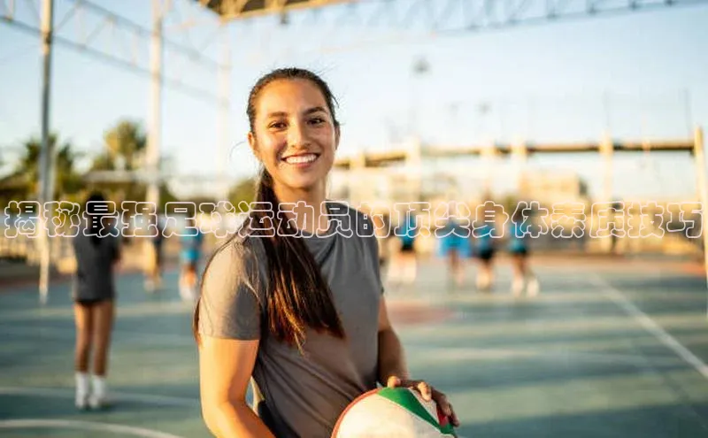 人人体育下载安装雷柏科技