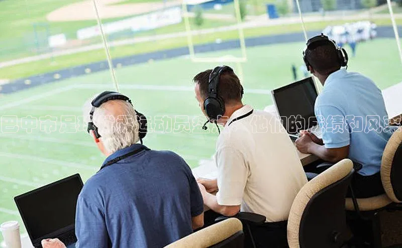 人人体育app官方下载ios百度游戏