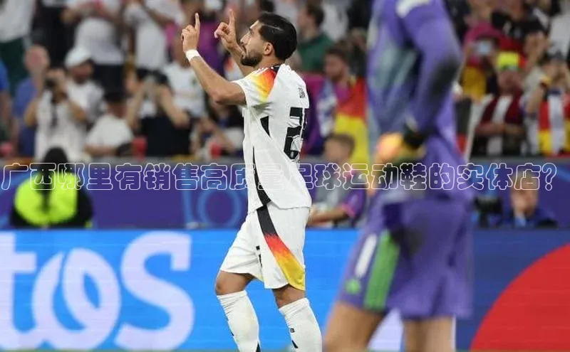 人人体育篮球直播nba下载小米