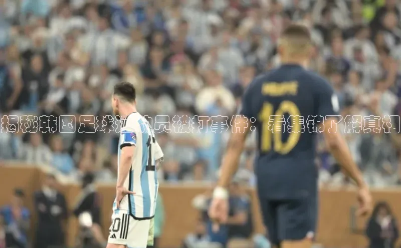 人人体育正版app下载百度网盘