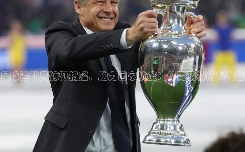 人人体育直播篮球百度移动开放平台