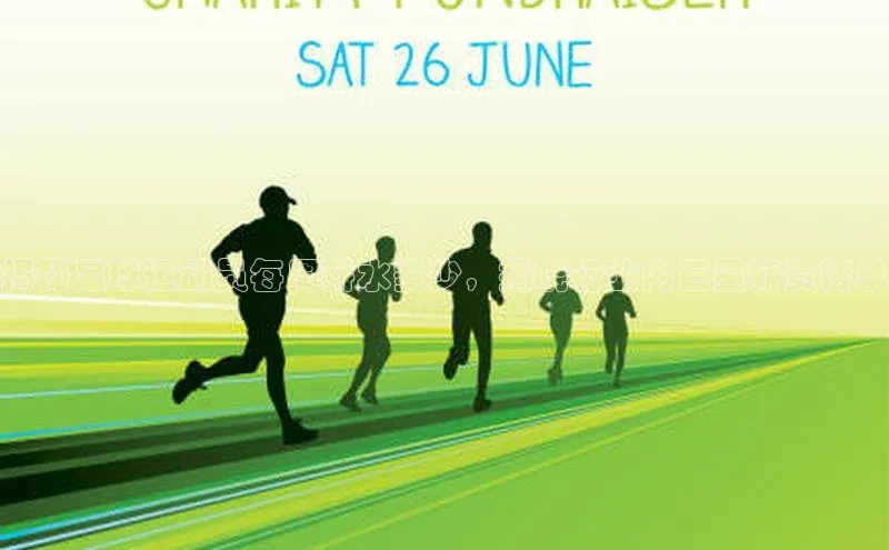 人人体育下载安装百度识图