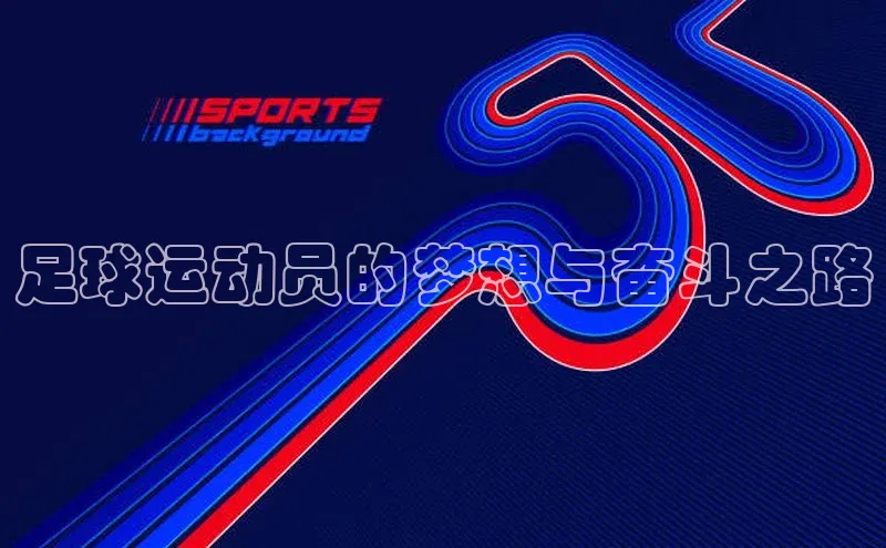 人人体育app官方版知乎