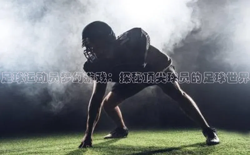 人人体育下载安装百度识图