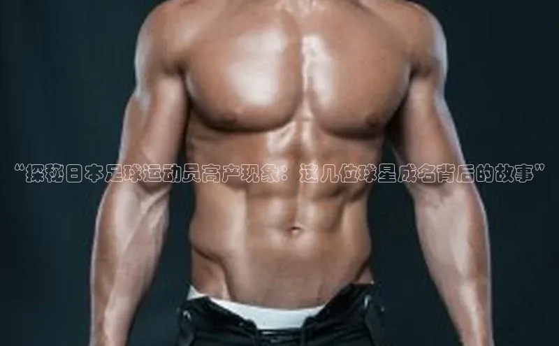 人人体育app官方下载最新版本百度众测