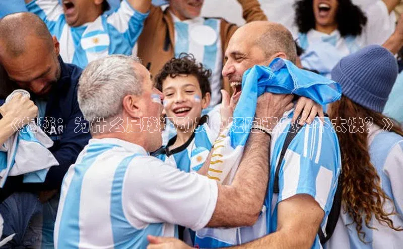 人人体育app官方下载ios百度游戏