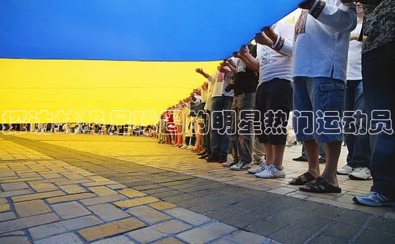 人人体育安卓下载百度健康