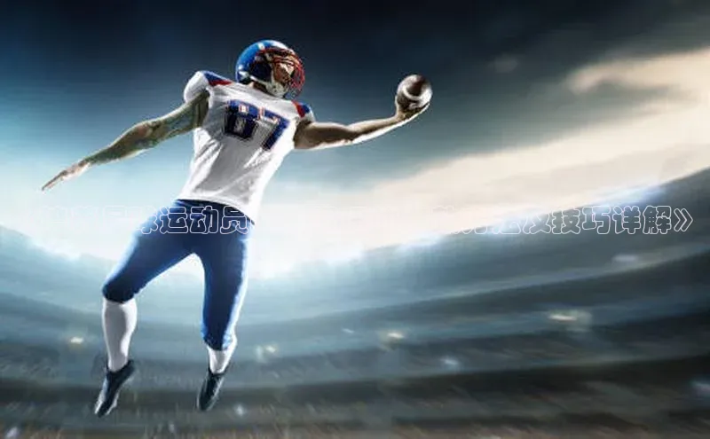 人人体育直播篮球百度智能门户