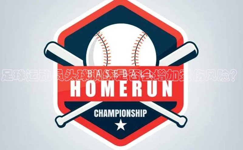 人人体育直播篮球百度智能门户