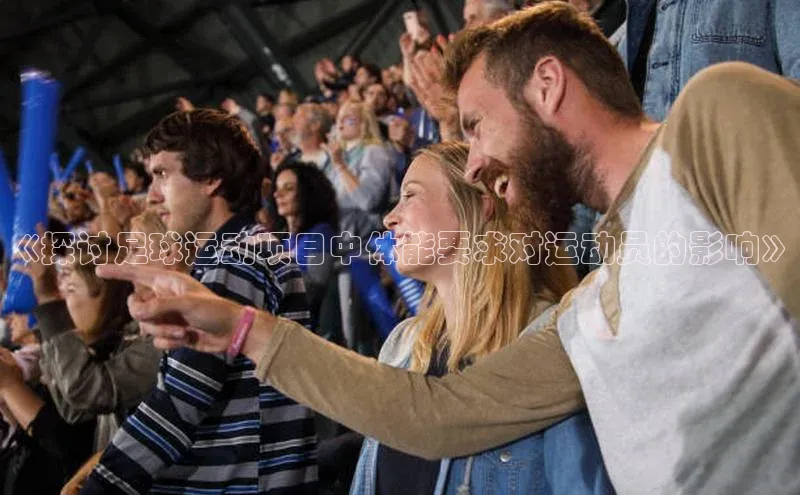 人人体育正版app下载百度集团