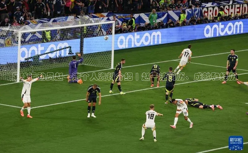 人人体育官方正版下载安装百度数据开放平台