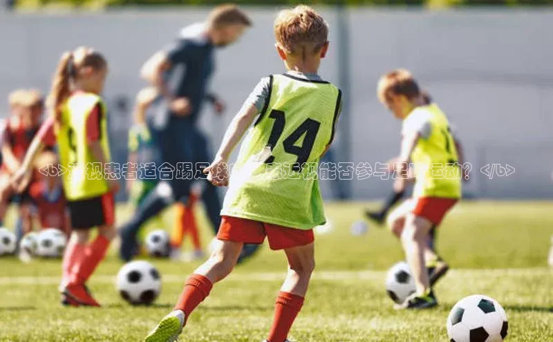 人人体育百度手机卫士