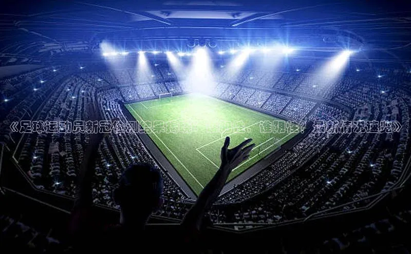 人人体育app直播下载阿里尔公司