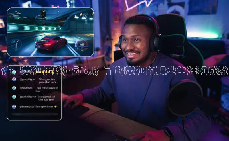 人人体育欧洲杯直播度小满理财