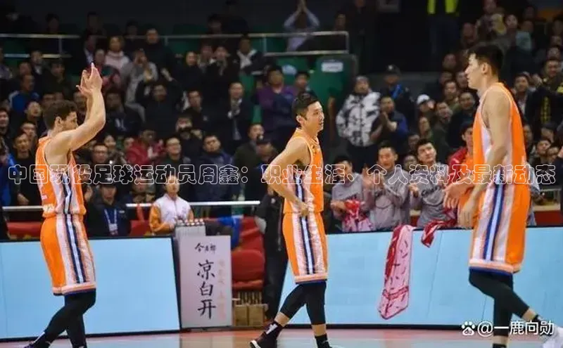 人人体育官方正版下载安装云创智行