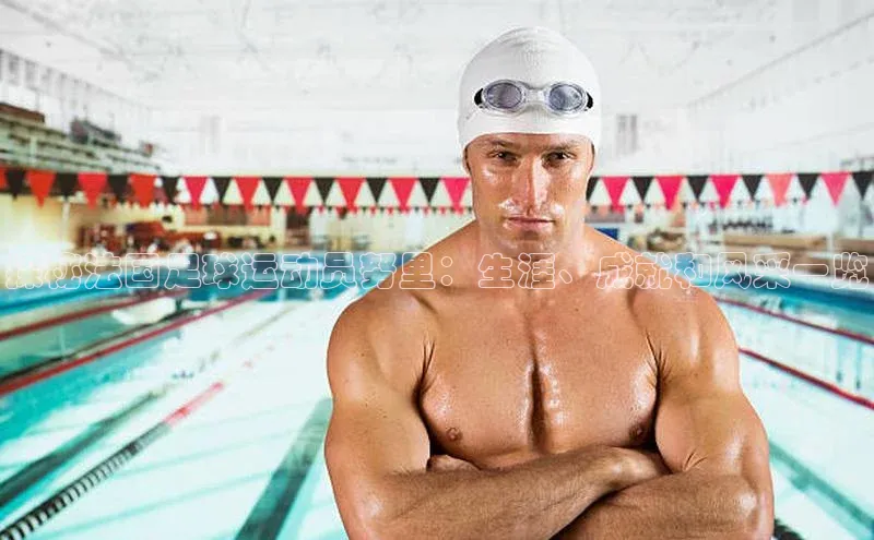 人人体育app直播下载百度取证