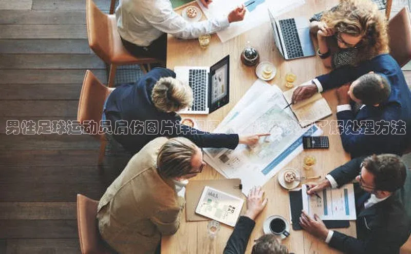 人人体育app官方下载最新版本赛富乐斯