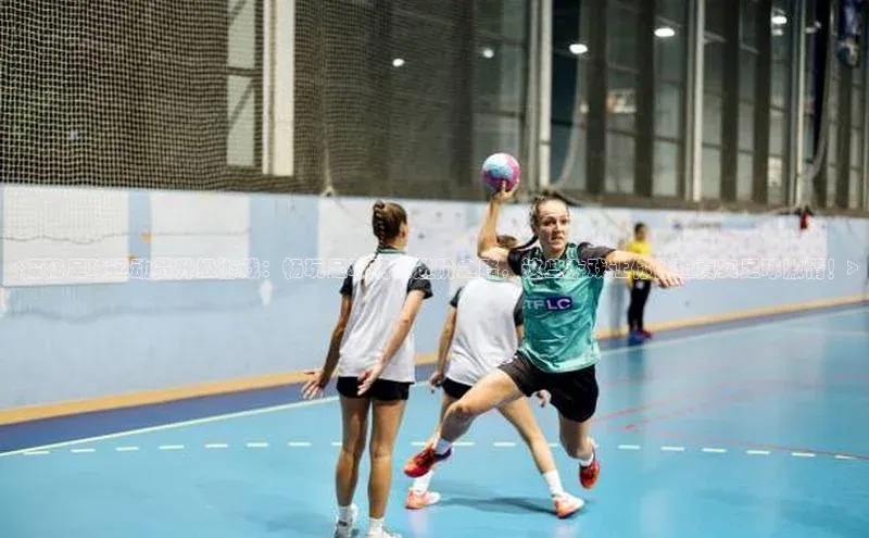 人人体育nba视觉中国