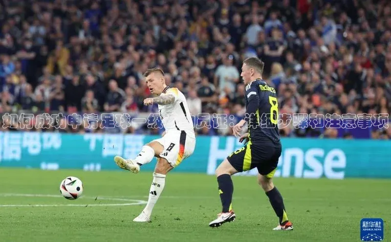 人人体育nba百度信誉