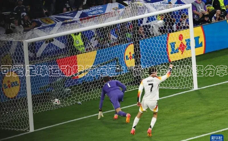 人人体育官方网站滴滴出行