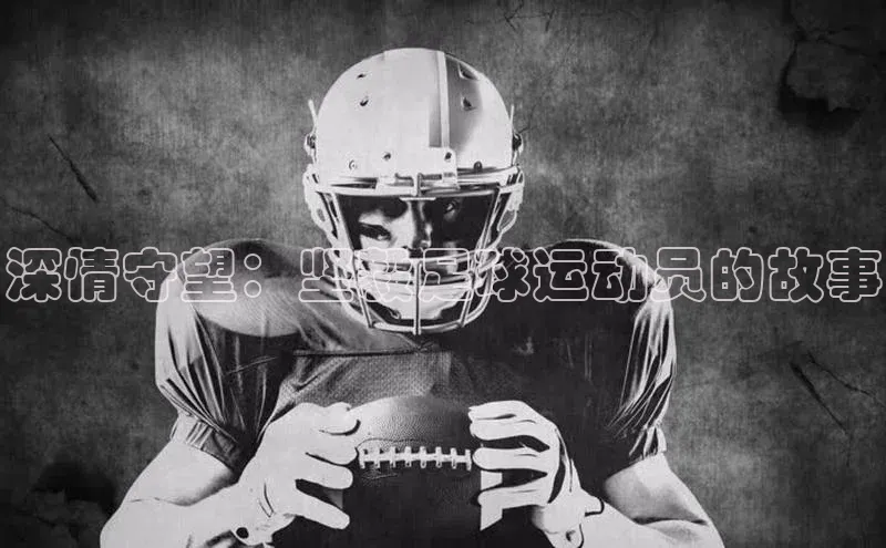 人人体育app下载安装同程