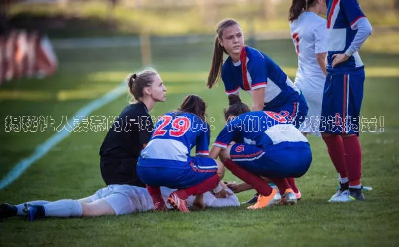 人人体育app官方版百度搜索资源平台