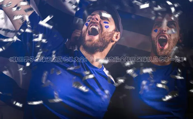 人人体育nba光魔科技