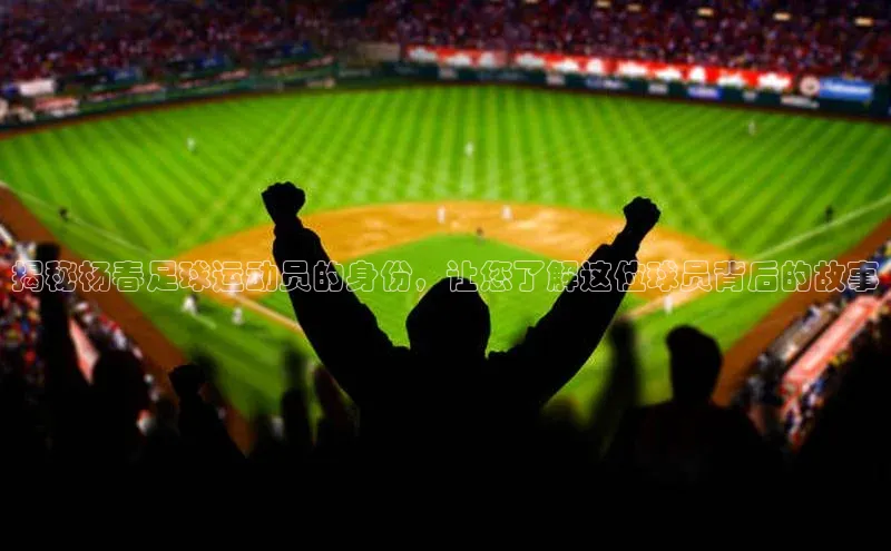 人人体育正版app下载百度集团