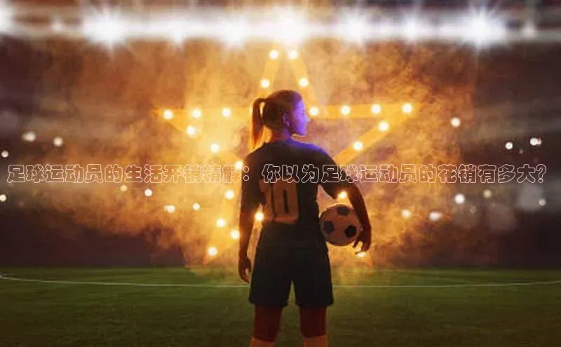 人人体育篮球直播nba下载百度手机输入法