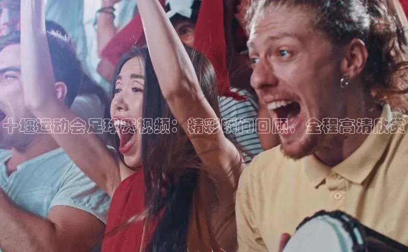 人人体育安卓下载江铃新能源