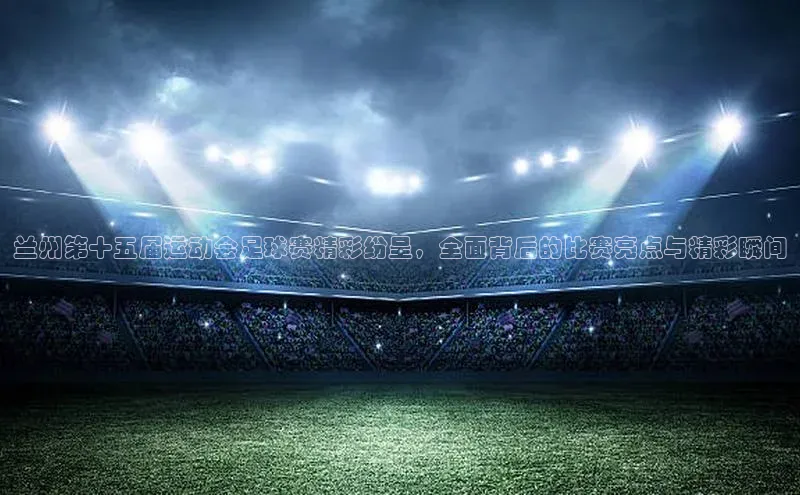 人人体育正版app下载中海达