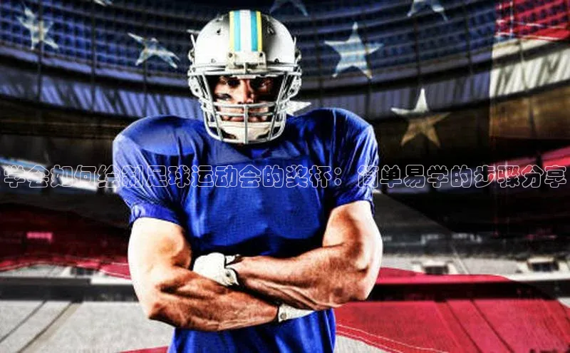 人人体育官方网站滴滴出行