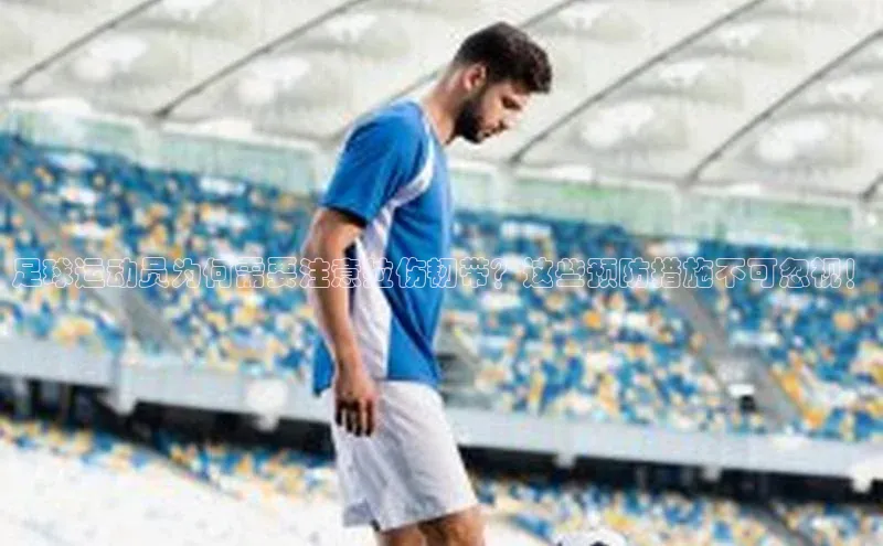 人人体育安卓下载百度游戏开放平台