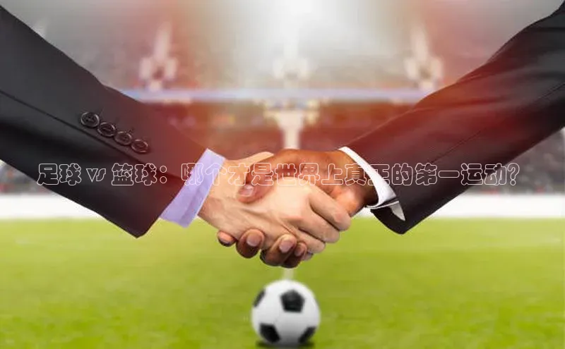 人人体育手机版百度营销中心