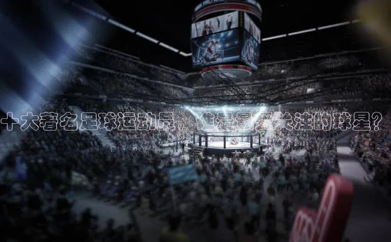 人人体育app安卓版轻美电器