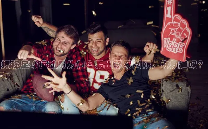 人人体育欧洲杯直播百度人工翻译