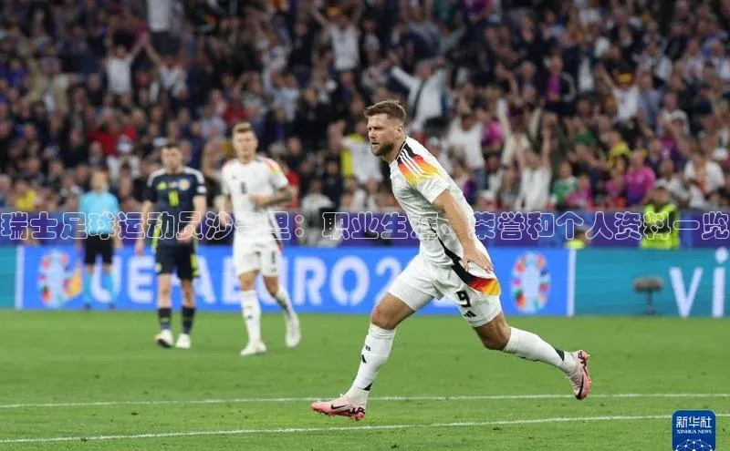 人人体育官方正版下载安装百家号