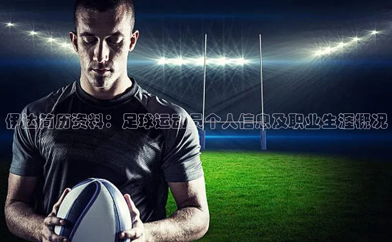 人人体育58同城