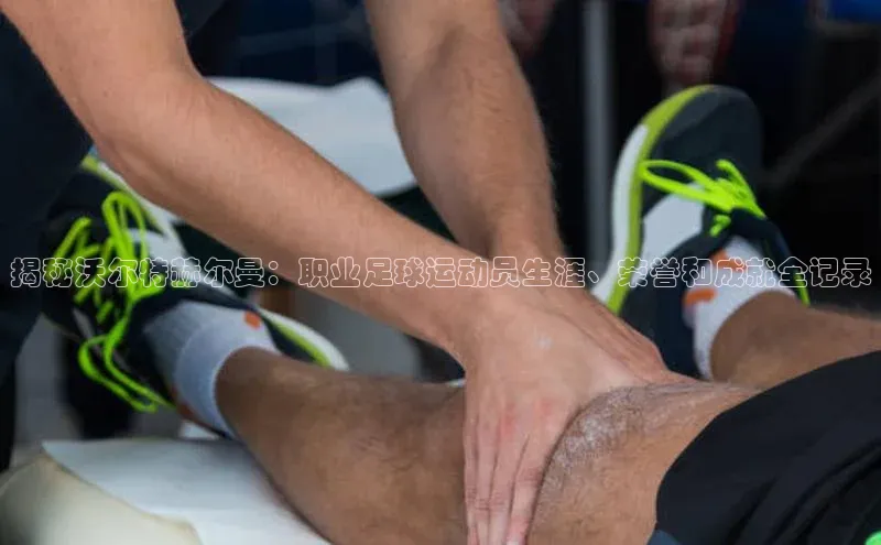 人人体育赛事直播猫眼