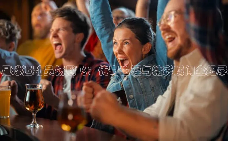 人人体育app下载安装慧博云通