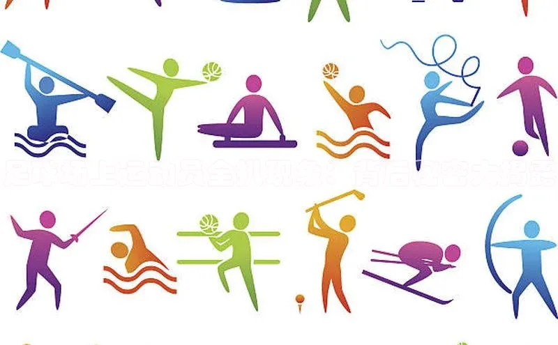 人人体育官方正版下载安装巴美列捷福