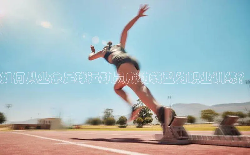 人人体育手机版百度营销中心