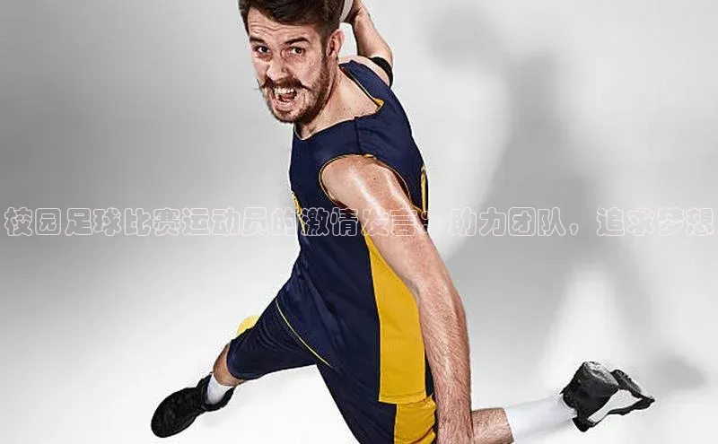 人人体育正版app下载如流