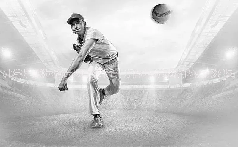 人人体育app直播下载宇信科技